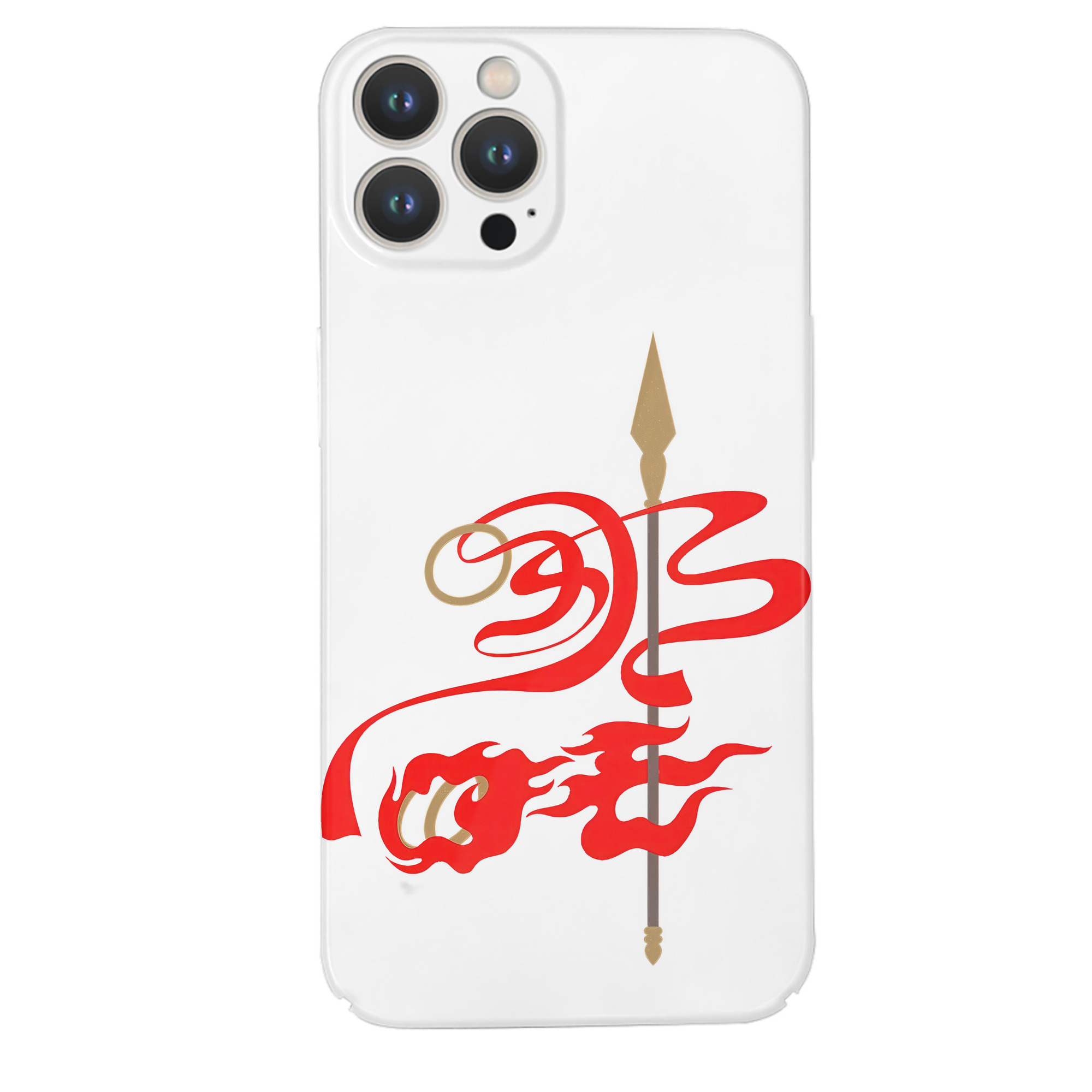 （画像用） Ne Zha 2 ナタ 魔童の大暴れ 【iPhone 14シリーズ対応】ハードケース